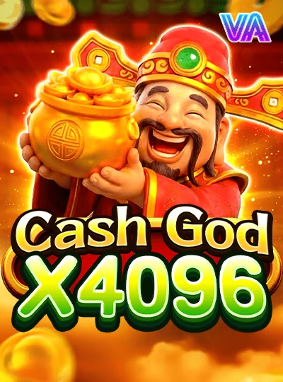 xbajee